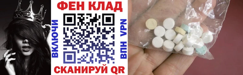 Amphetamine 98%  Апрелевка 