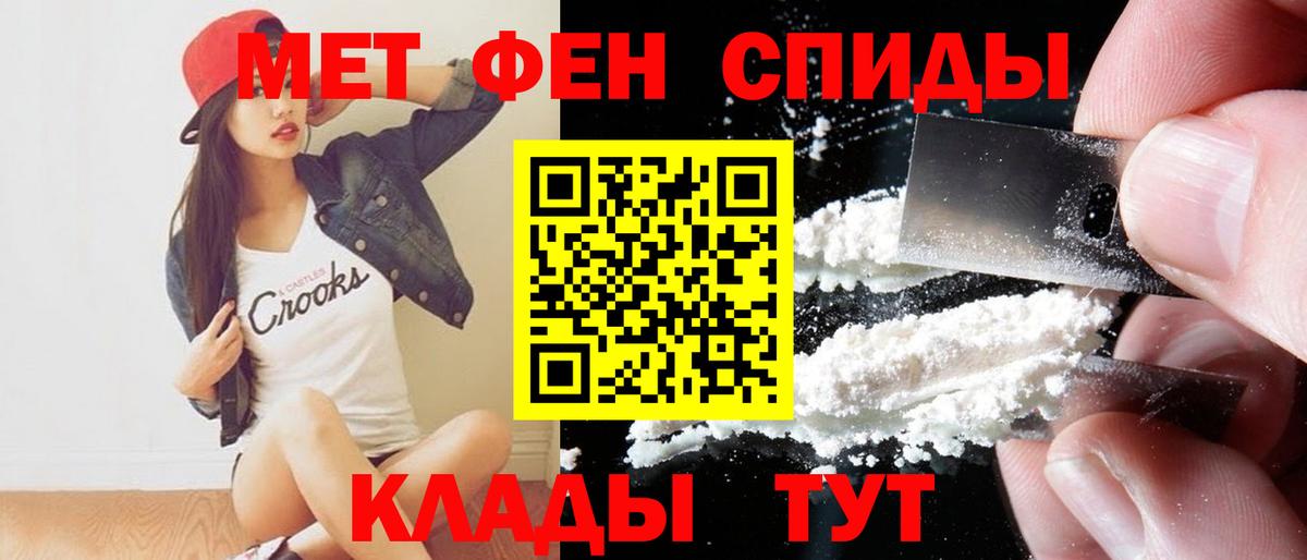 Amphetamine VHQ Апрелевка