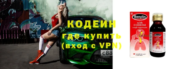 ПСИЛОЦИБИНОВЫЕ ГРИБЫ Навашино