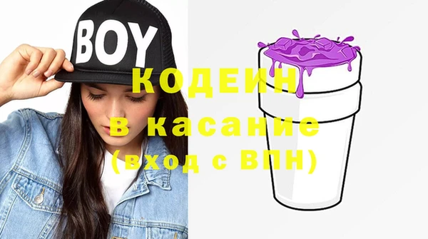 ПСИЛОЦИБИНОВЫЕ ГРИБЫ Навашино