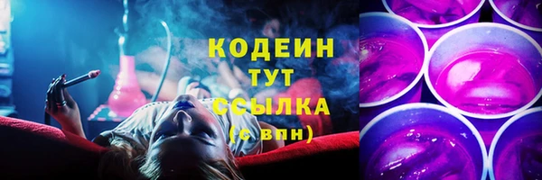 ПСИЛОЦИБИНОВЫЕ ГРИБЫ Навашино