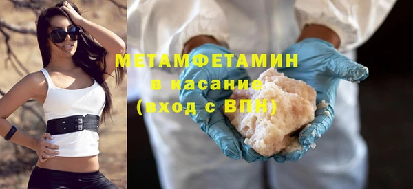 ПСИЛОЦИБИНОВЫЕ ГРИБЫ Навашино