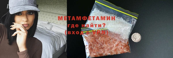 винт Наволоки