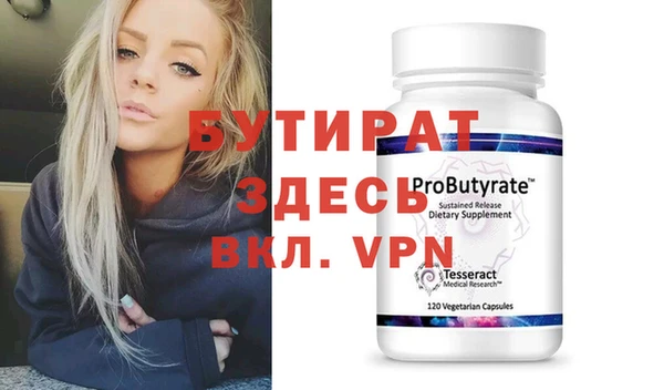 винт Наволоки