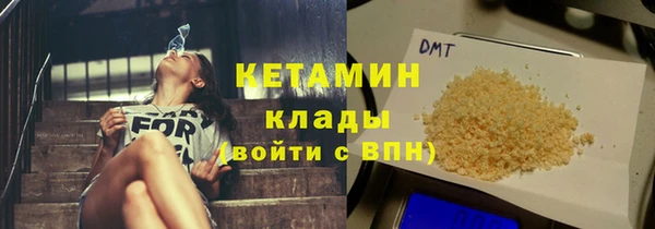 таблы Нея