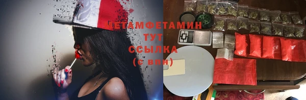 винт Наволоки