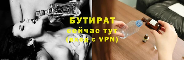 ПСИЛОЦИБИНОВЫЕ ГРИБЫ Навашино