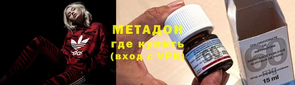 винт Наволоки