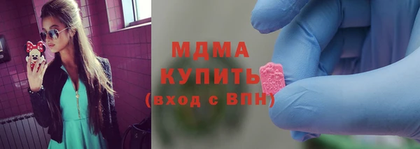 винт Наволоки