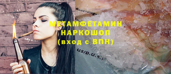 винт Наволоки