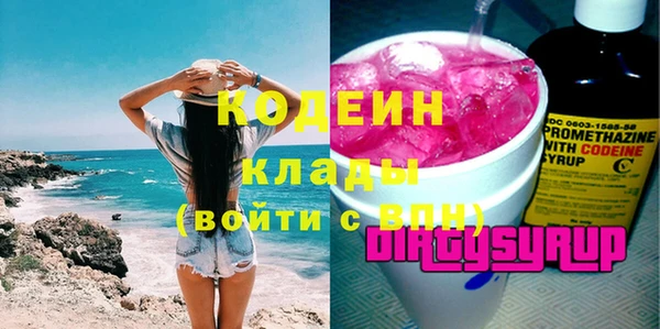 винт Наволоки