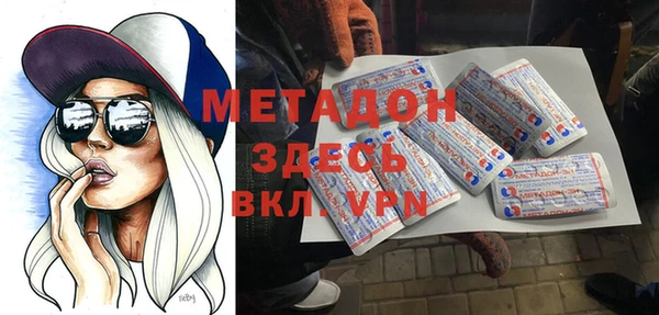 ПСИЛОЦИБИНОВЫЕ ГРИБЫ Навашино