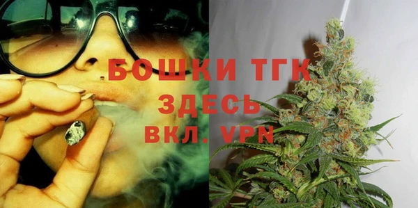 ПСИЛОЦИБИНОВЫЕ ГРИБЫ Навашино