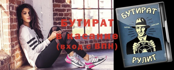 винт Наволоки