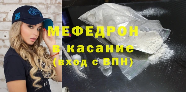 ПСИЛОЦИБИНОВЫЕ ГРИБЫ Навашино