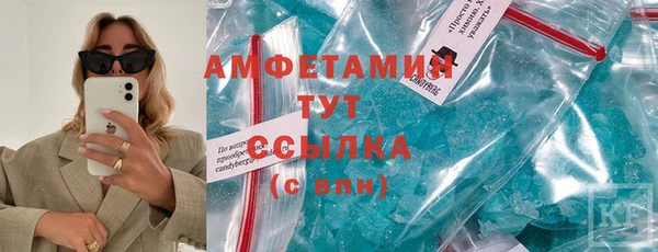 винт Наволоки