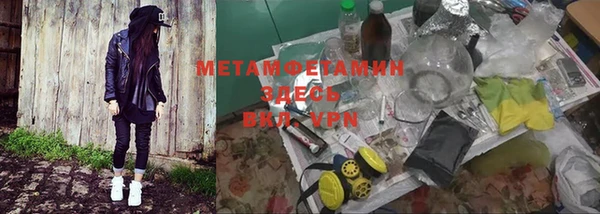 винт Наволоки