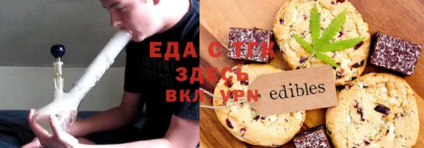 ПСИЛОЦИБИНОВЫЕ ГРИБЫ Навашино