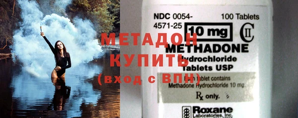 винт Наволоки