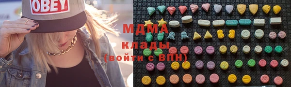 винт Наволоки