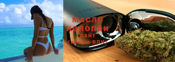 винт Наволоки