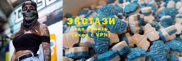 ПСИЛОЦИБИНОВЫЕ ГРИБЫ Навашино