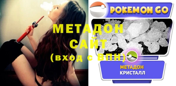 ПСИЛОЦИБИНОВЫЕ ГРИБЫ Навашино