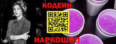 меф Апрелевка