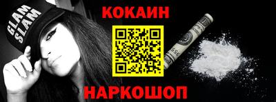 меф Апрелевка