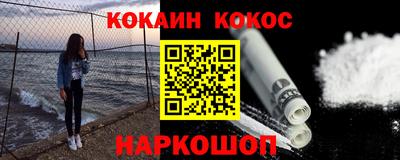 сатива Азнакаево