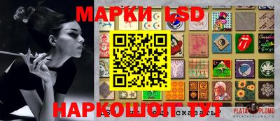 метадон Абакан