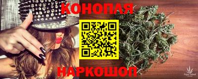 меф Апрелевка