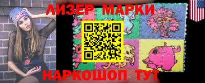 меф Апрелевка