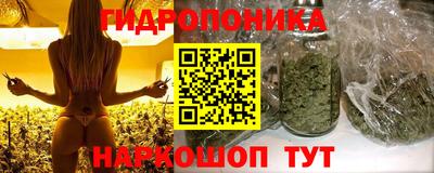 меф Апрелевка