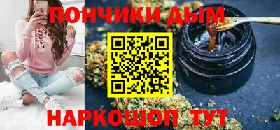 трава Аргун