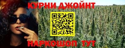 метадон Абакан