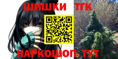 метадон Абакан