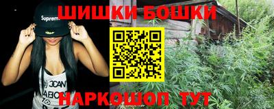 меф Апрелевка