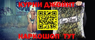 меф Апрелевка
