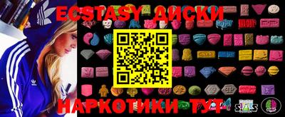 трава Аргун
