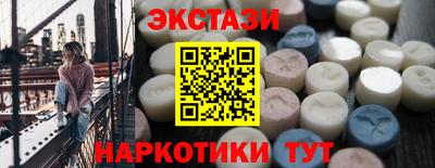 меф Апрелевка