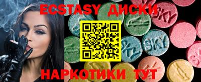 меф Апрелевка