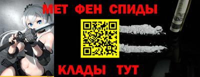 сатива Азнакаево