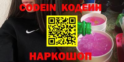 меф Апрелевка