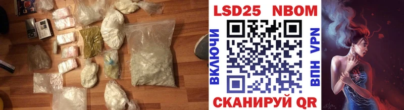 KRAKEN зеркало  Апрелевка  ЛСД экстази ecstasy 