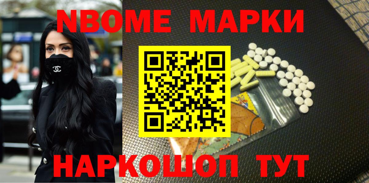 Лсд 25 экстази кислота  Лсд 25 экстази ecstasy  Апрелевка  Вход с VPN 