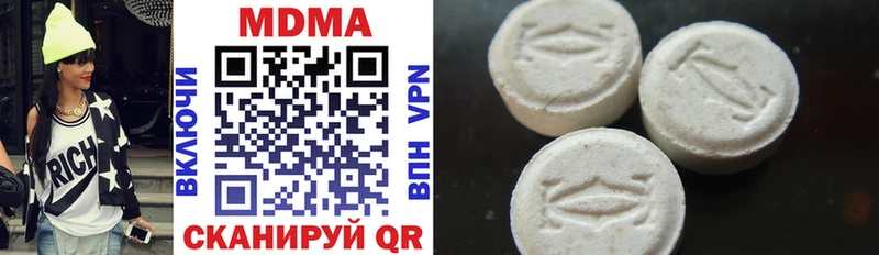 kraken онион  Апрелевка  MDMA Molly 