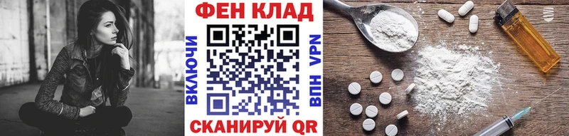 Первитин витя  гидра маркетплейс  Апрелевка 